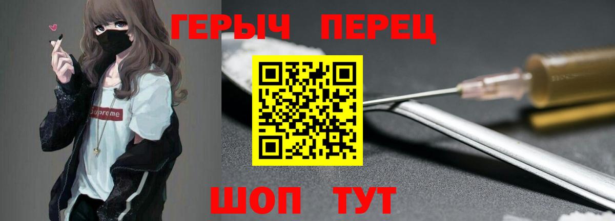 Кокаин  Гашиш  Меф   Вейп ТГК  ГАШ  Меф  Вход с VPN  Карачаевск  Экстази 