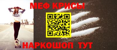 ПСИЛОЦИБИНОВЫЕ ГРИБЫ Коммунар