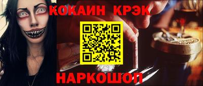 ПСИЛОЦИБИНОВЫЕ ГРИБЫ Коммунар