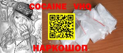 ПСИЛОЦИБИНОВЫЕ ГРИБЫ Коммунар