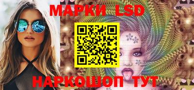 ПСИЛОЦИБИНОВЫЕ ГРИБЫ Коммунар