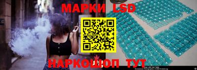 ПСИЛОЦИБИНОВЫЕ ГРИБЫ Коммунар