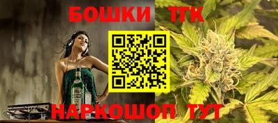 ПСИЛОЦИБИНОВЫЕ ГРИБЫ Коммунар