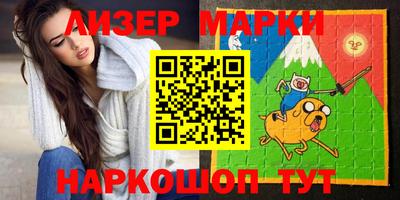 кристаллы Конаково