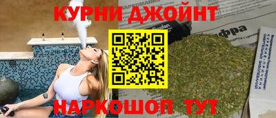 мет Комсомольск-на-Амуре
