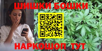 мет Комсомольск-на-Амуре