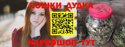 мет Комсомольск-на-Амуре