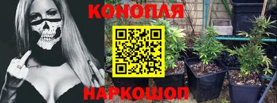 кристаллы Конаково