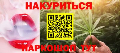 ПСИЛОЦИБИНОВЫЕ ГРИБЫ Коммунар