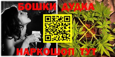 кристаллы Конаково