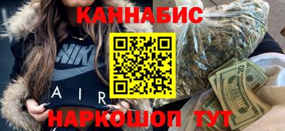 мет Комсомольск-на-Амуре