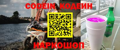 ПСИЛОЦИБИНОВЫЕ ГРИБЫ Коммунар