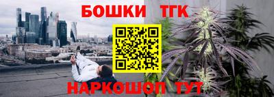 кристаллы Конаково