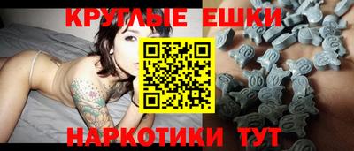 кристаллы Конаково