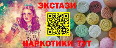 мет Комсомольск-на-Амуре