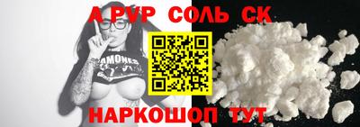 ПСИЛОЦИБИНОВЫЕ ГРИБЫ Коммунар