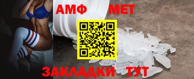 ПСИЛОЦИБИНОВЫЕ ГРИБЫ Коммунар