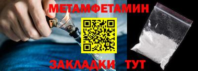 ПСИЛОЦИБИНОВЫЕ ГРИБЫ Коммунар