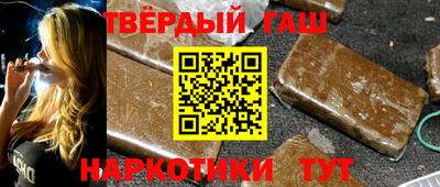 ПСИЛОЦИБИНОВЫЕ ГРИБЫ Коммунар