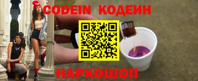 кристаллы Конаково