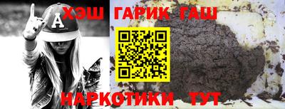 ПСИЛОЦИБИНОВЫЕ ГРИБЫ Коммунар