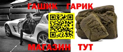 ПСИЛОЦИБИНОВЫЕ ГРИБЫ Коммунар