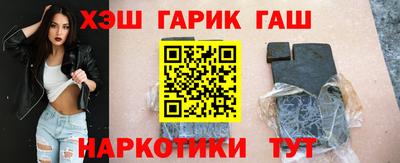 ПСИЛОЦИБИНОВЫЕ ГРИБЫ Коммунар
