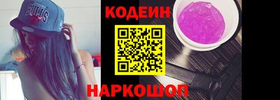 мет Комсомольск-на-Амуре
