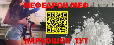ПСИЛОЦИБИНОВЫЕ ГРИБЫ Коммунар
