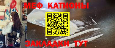 ПСИЛОЦИБИНОВЫЕ ГРИБЫ Коммунар