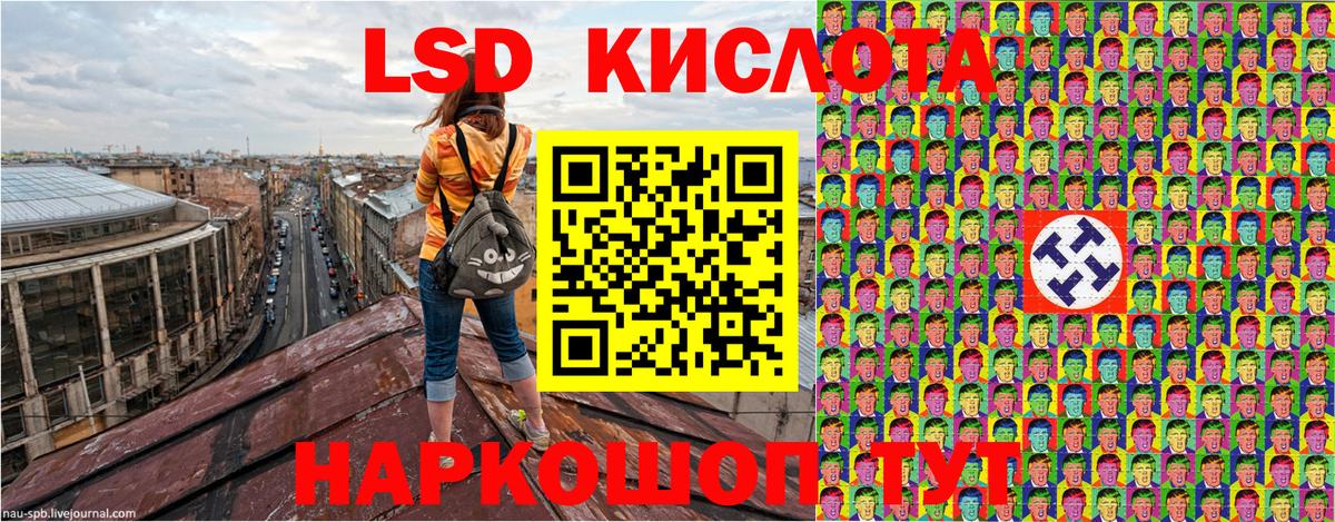 Марки NBOMe  Марки NBOMe 1,8мг  Вход с VPN  Карачаевск 